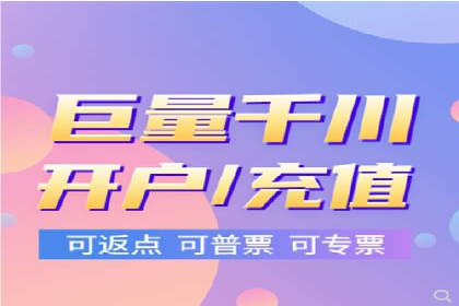 信息流托管案例：企业数字化转型的利器