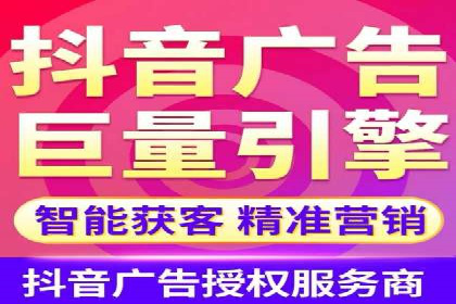 广告主必看：信息流开户的五大成功案例剖析