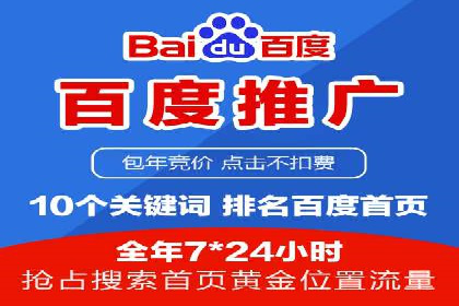 电商平台信息流优化案例：销量翻倍的背后